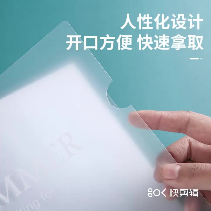 视频