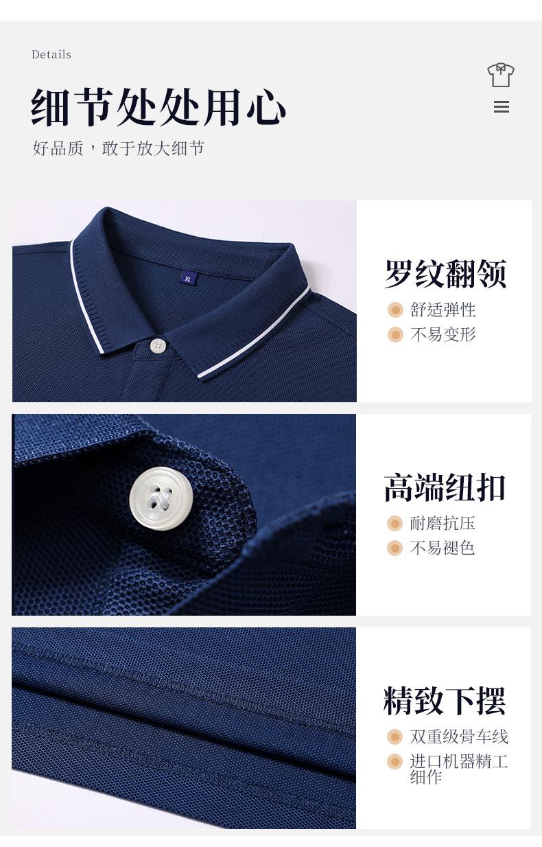 详情_10.jpg