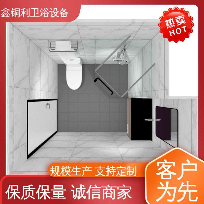 鑫铜利厂家 家用简易 快速安装 上门测量定制 独立淋浴房