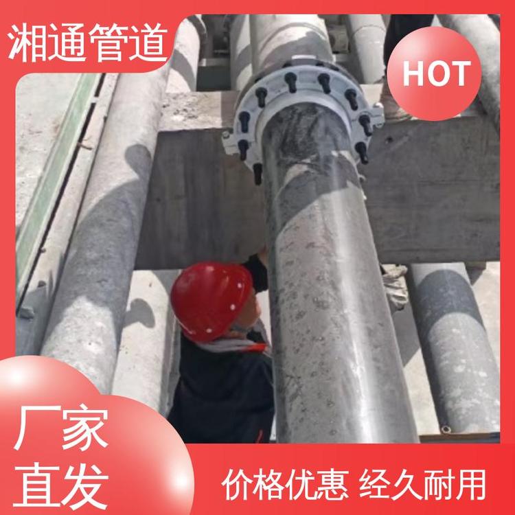 湘通管业 耐压抗腐蚀 RTP管道系统 轻便易安装 广泛适用