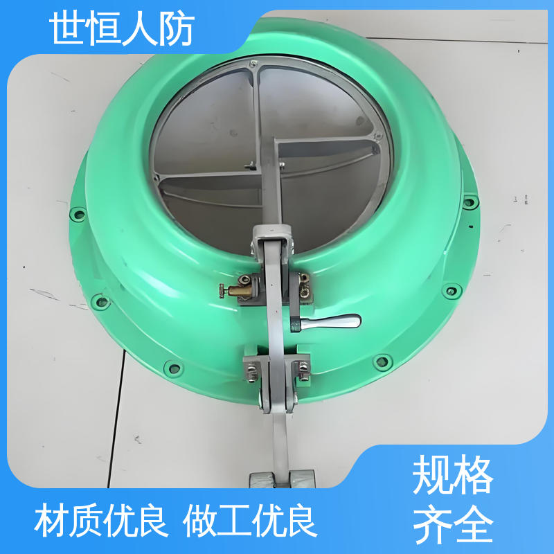 世恒 铝合金 超排 性价比高 达到人民防空标准要求