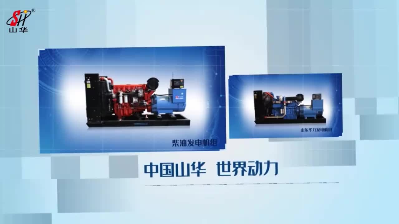 视频