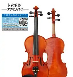 灵龙
