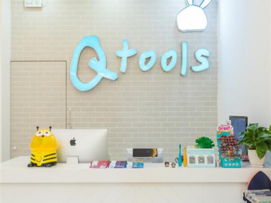 Qtools母婴