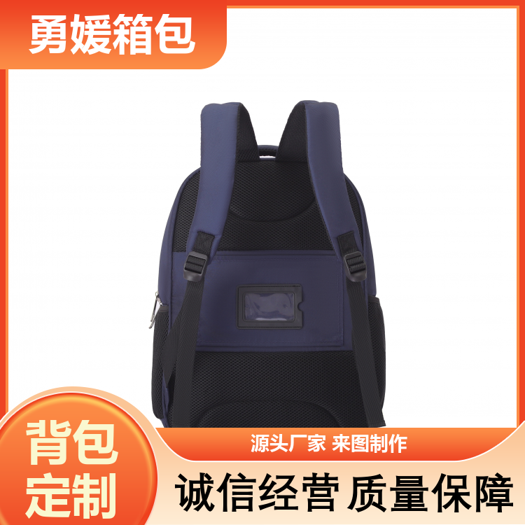 高中书包 轻便背包 新颖时尚 送货上门 源头厂家