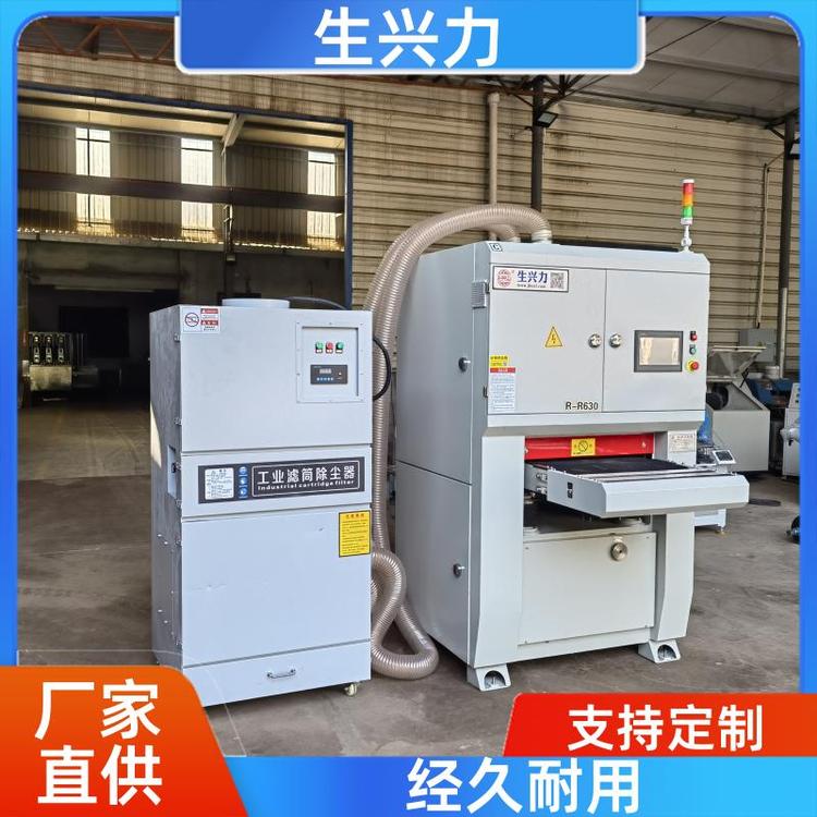 双面倒角一体 平面拉丝机 程度高 售后无忧 生兴力