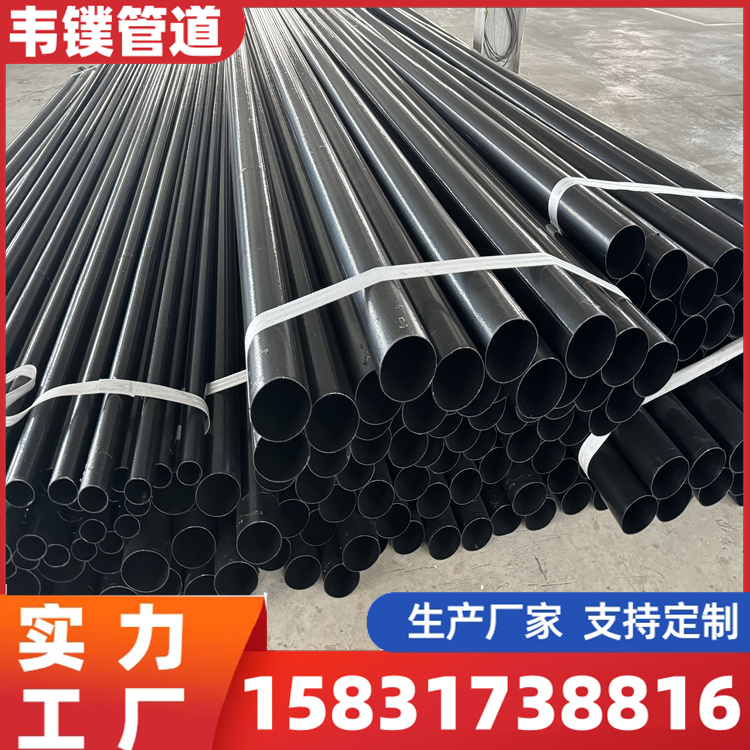 热浸塑钢管 DN200电力穿线管 环氧树脂涂塑管 承插口连接