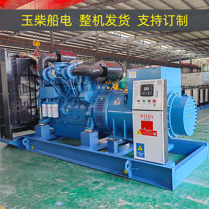 玉柴1800KW型号YC12VC2700-D31国三排放柴油发电机组3200A大功率