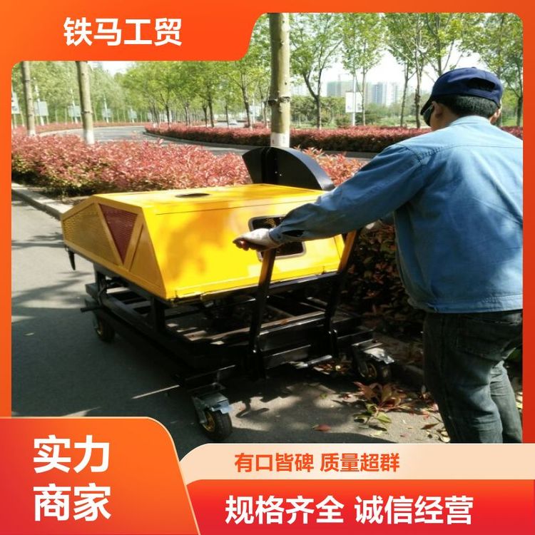 绿植修剪机 绿化带养护机械 灵活稳定 定制生产