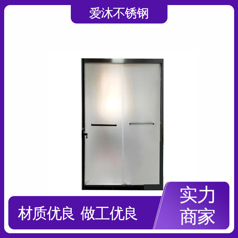 爱沐 干湿分离隔断 整体淋浴房 防腐防霉 易安装性