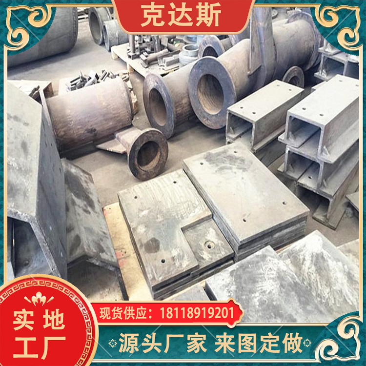 耐热钢铸件ZG0Cr25Ni20撒料板炉底板 310S造纸机械用转子体刀盘
