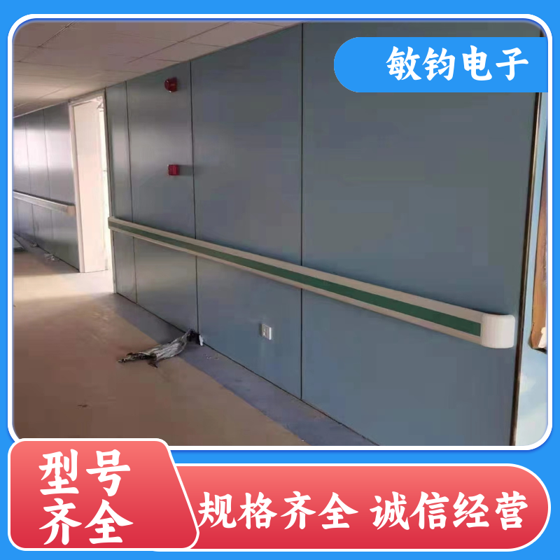 铝合金内衬 走廊扶手 经久耐用 老人辅助把手抓杆 生产厂家