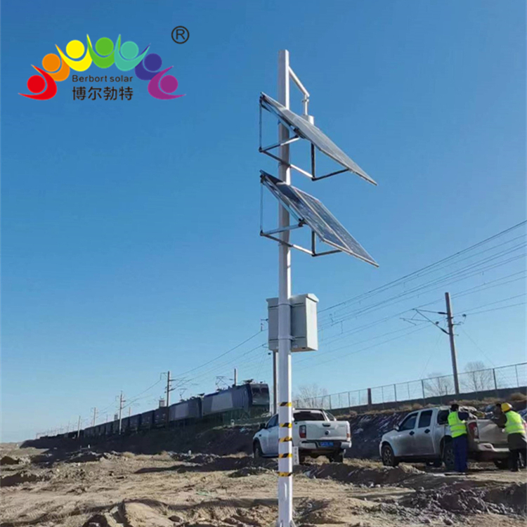 博尔勃特铁路沿线监控杆太阳能监控供电系统 风光互补光伏发电系统