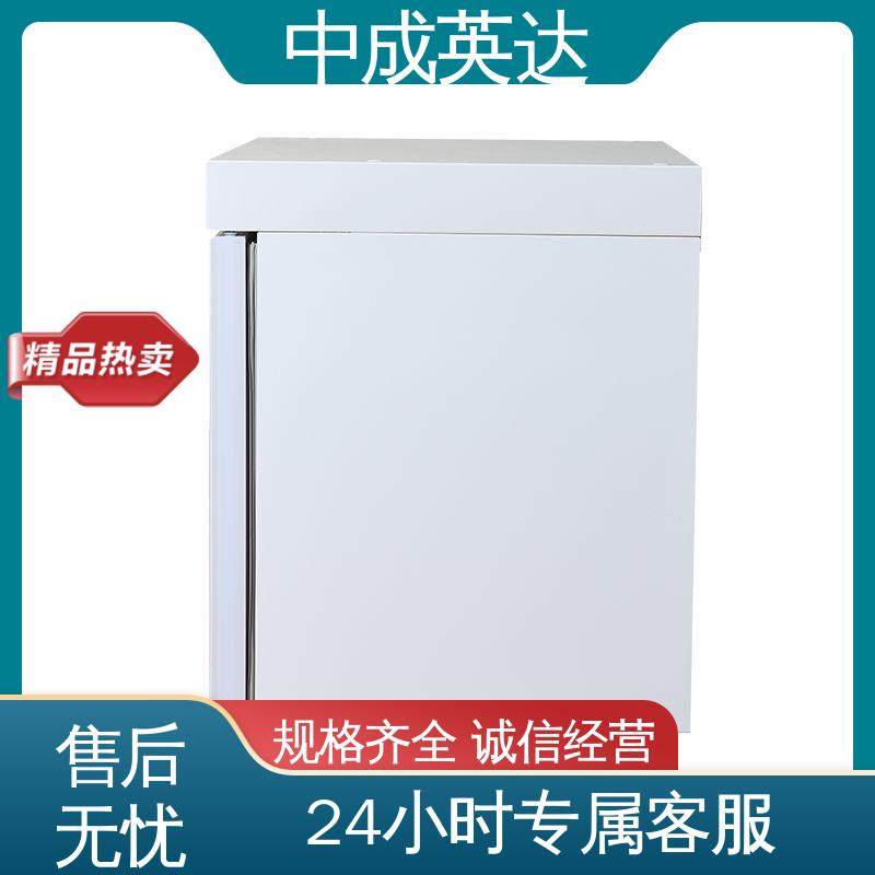 厂家批发 37度耦碘海醇 JW-260加温柜 正品保证 立式加|温柜