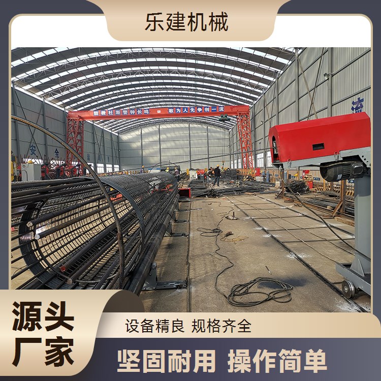 数控钢筋笼滚笼焊机模板可定制钢筋自动滚笼机