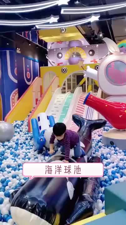 视频
