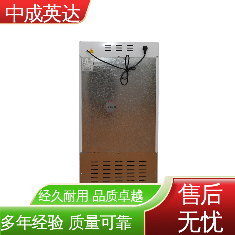 厂家批发 2-48度智能操控 多层可选配 高低温试验柜 药品恒温柜