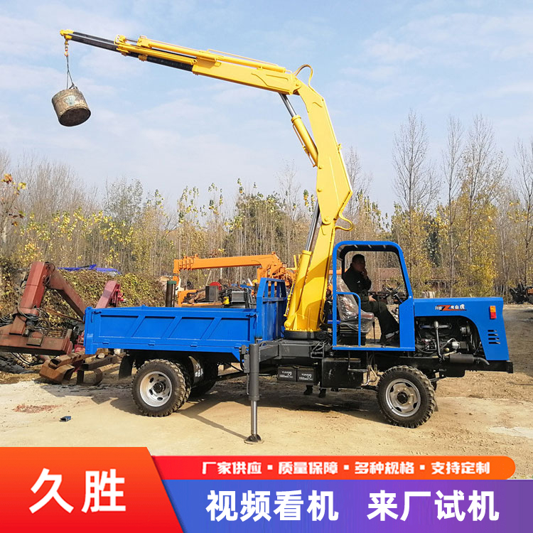 折臂吊随车吊 小型2吨车载吊机 农用轻卡货车固定起重机 久胜