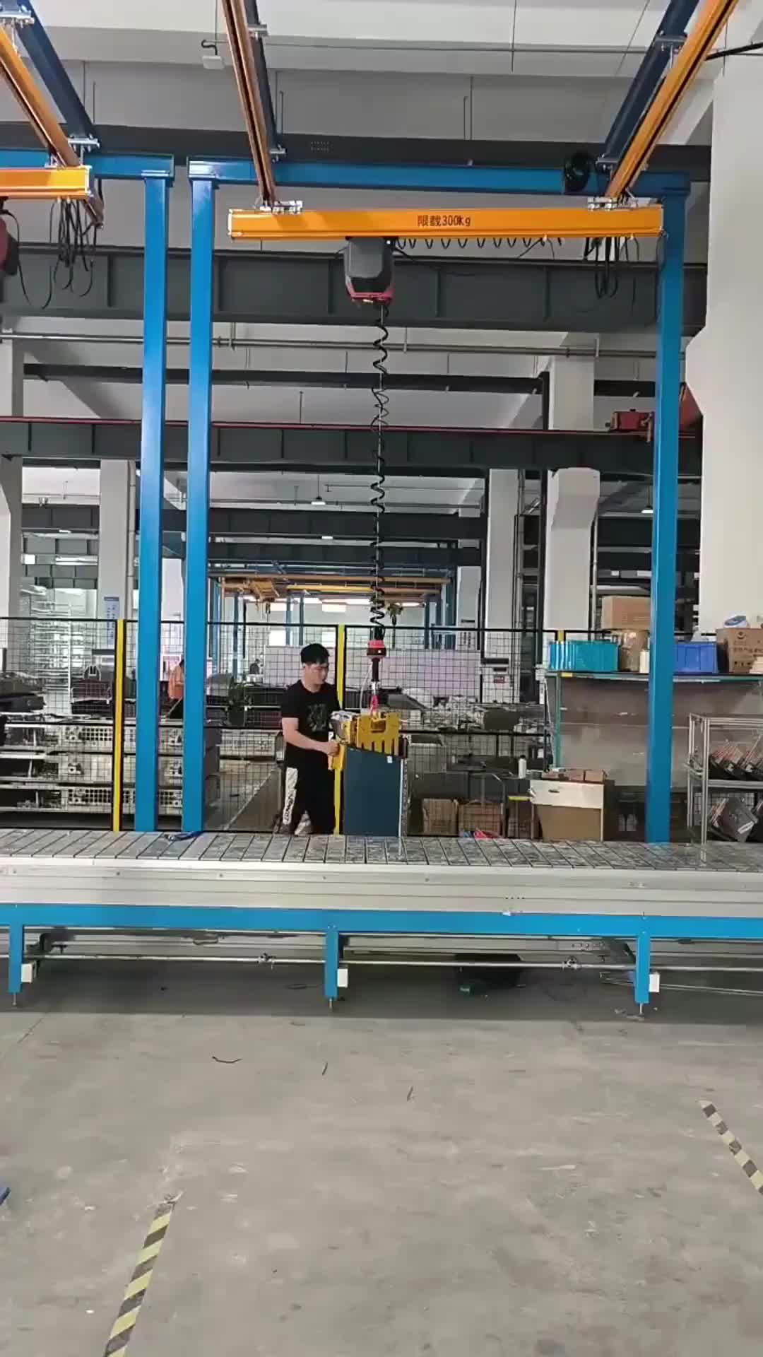 视频