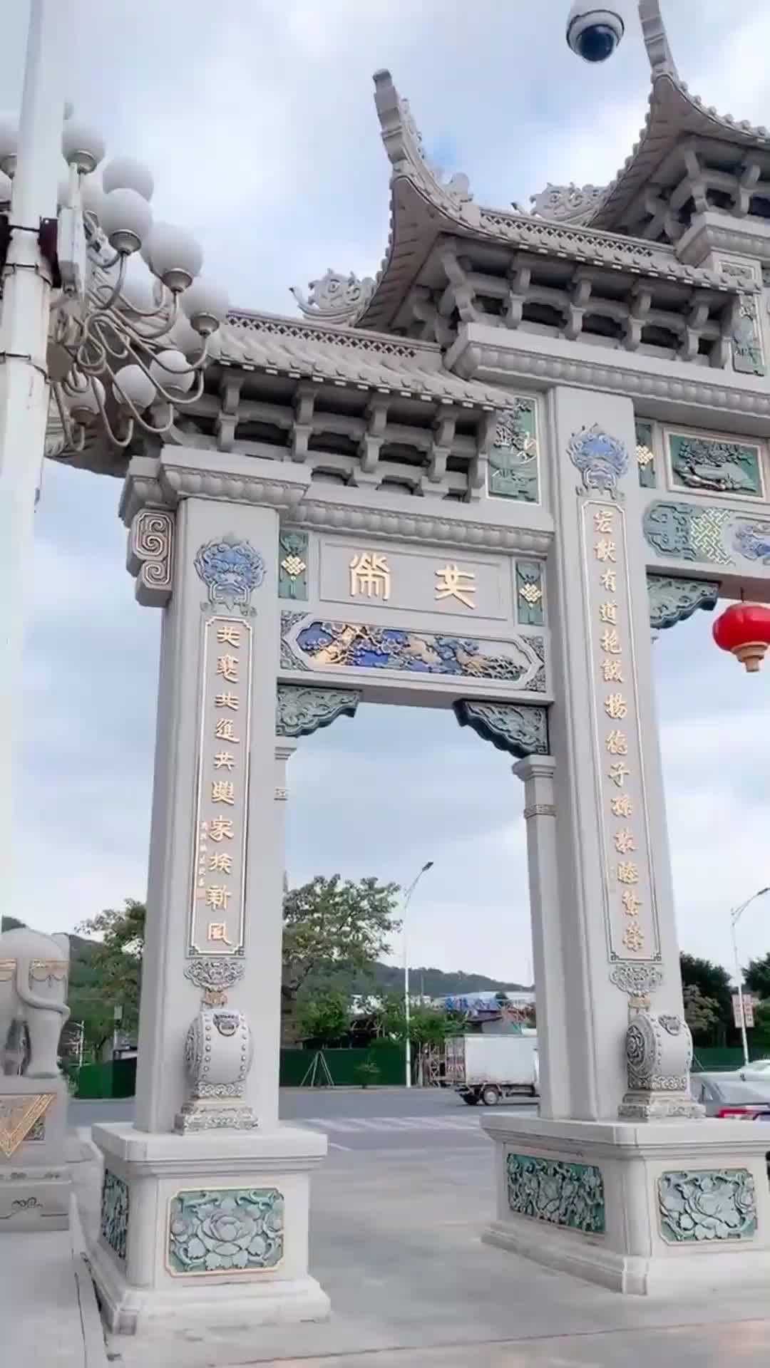 视频