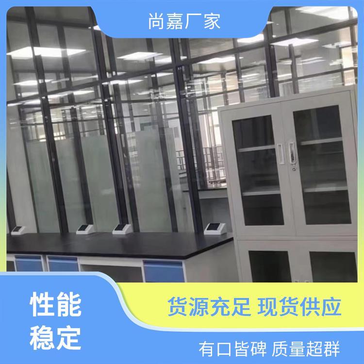 尚嘉 动物实验室设备 中央台实验台 检测中心研究 可按需订制 定制