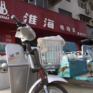 淮海电动车