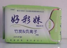 好彩妹卫生巾