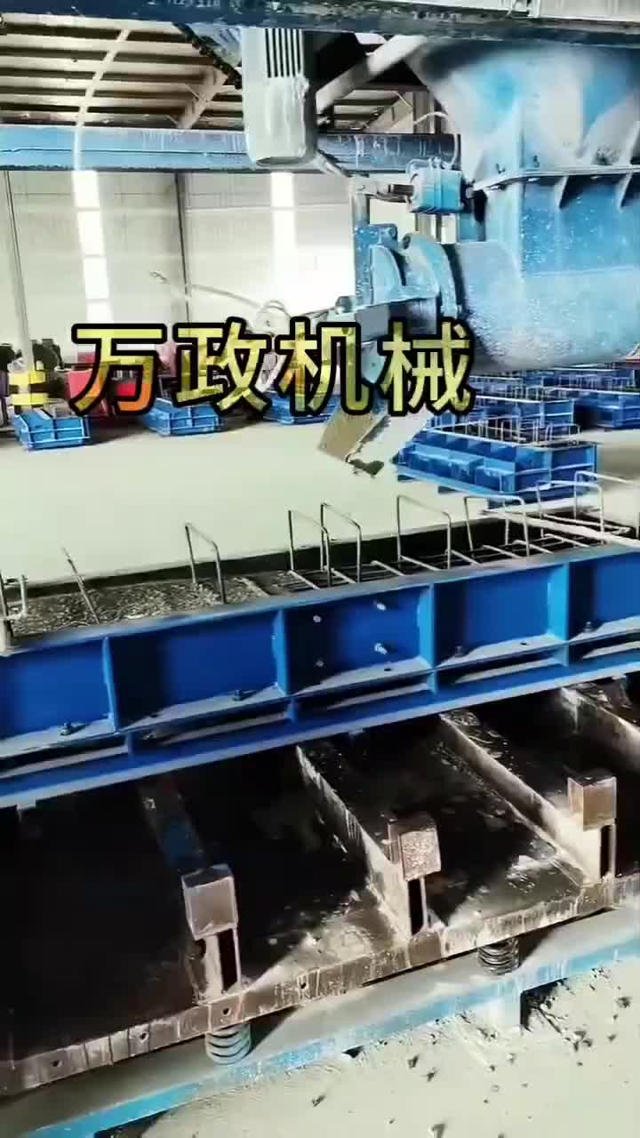 视频
