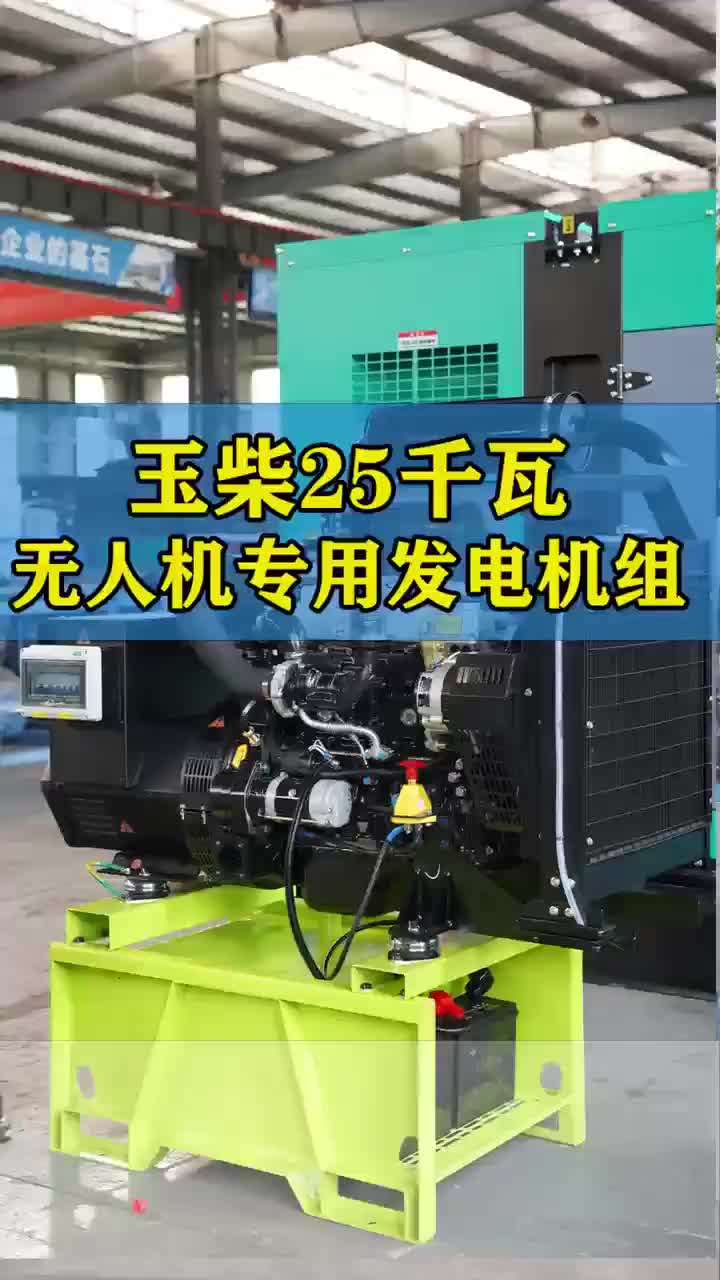 视频