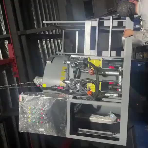 视频