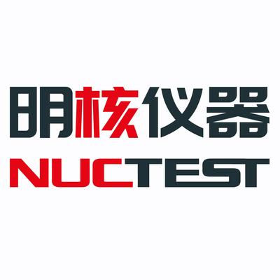 上海明核仪器有限公司