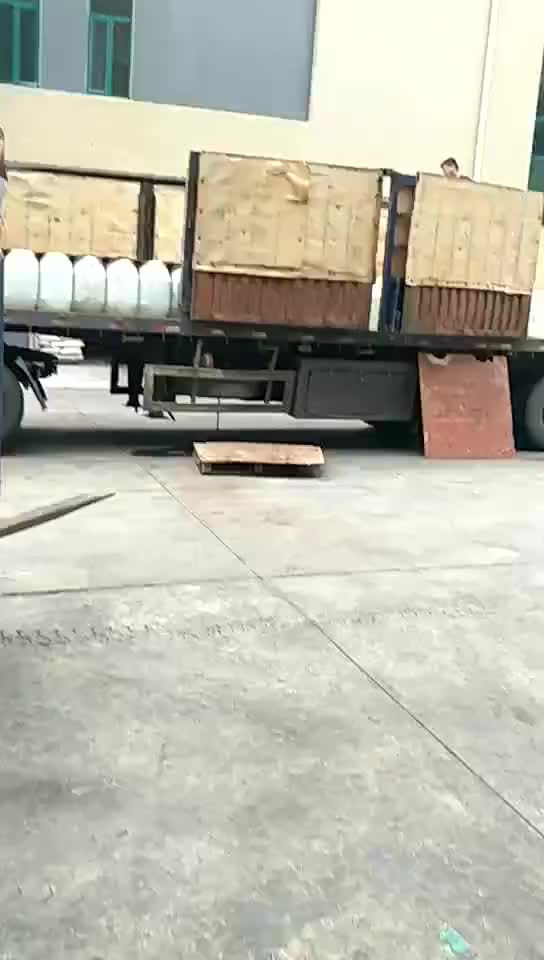 视频
