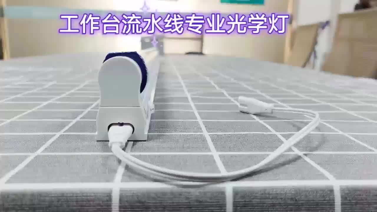 视频