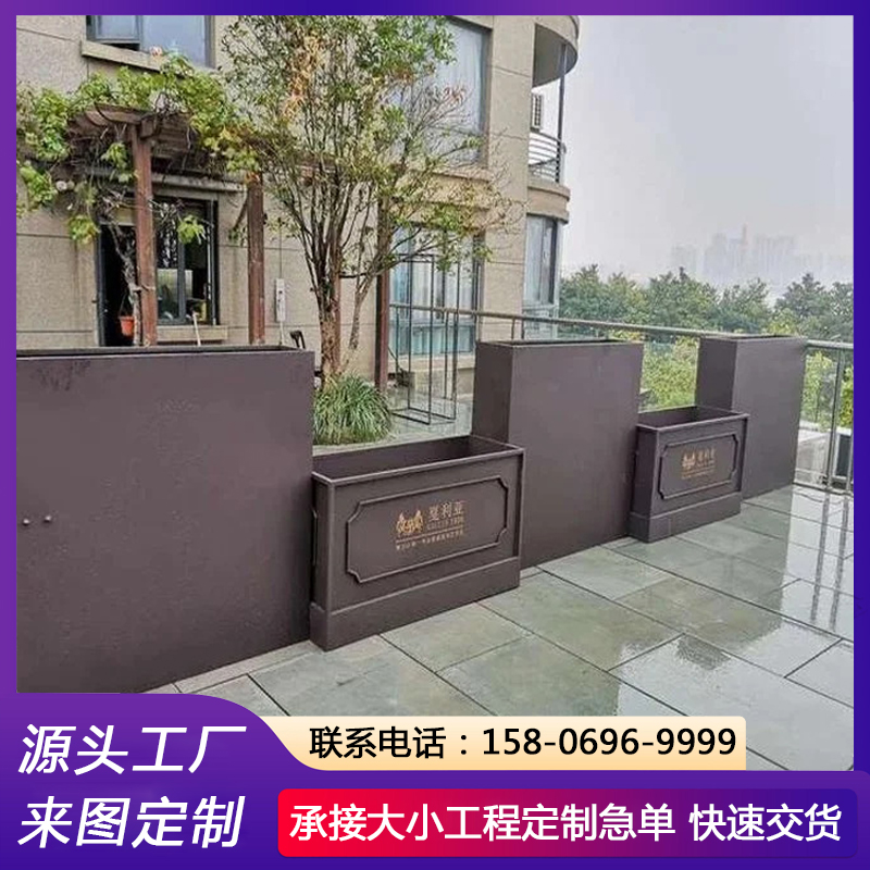 不锈钢花箱定制 印花LOGO 奶茶店户外围挡 来图定制