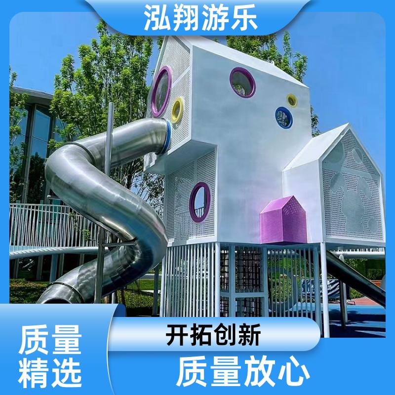 无动力非标组合滑梯 景区小区创意游娱乐设施 按需定制 泓翔供应