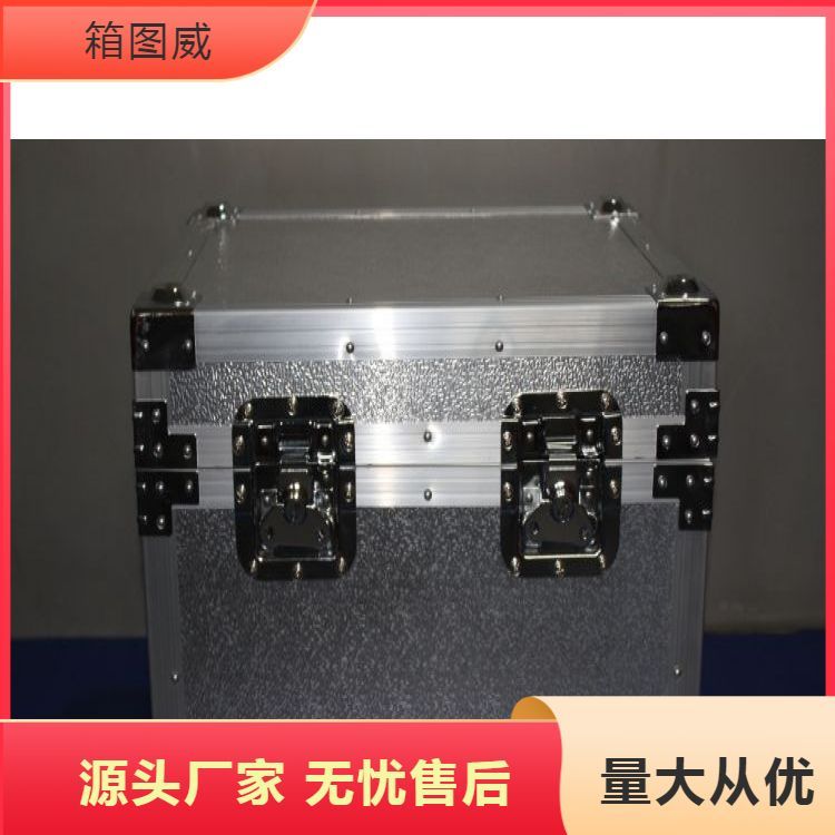 加厚铝型材金属包边铝合金箱 展等移动安全防护 全国可发货