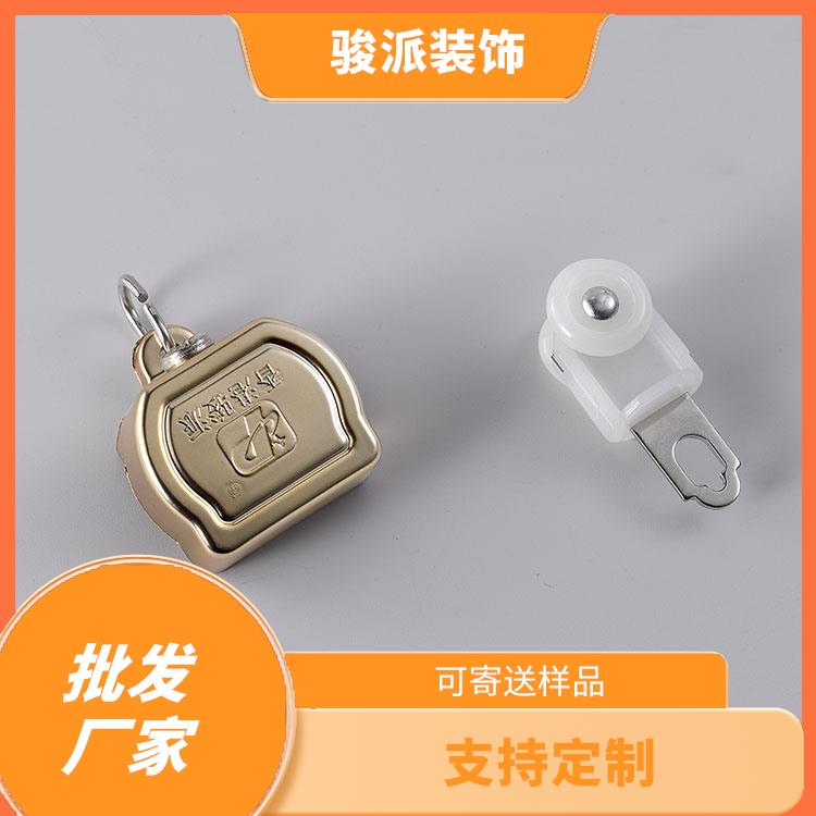 骏派 窗帘轨道 铝合金窗帘杆 u型i型均可定制加工 实体厂家
