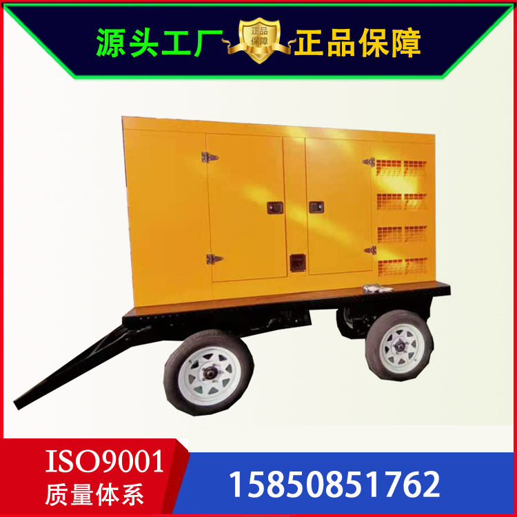 玉柴船电 100kw 移动式 柴油发电机组 YC6B180L-D20 防雨降噪 户外作业