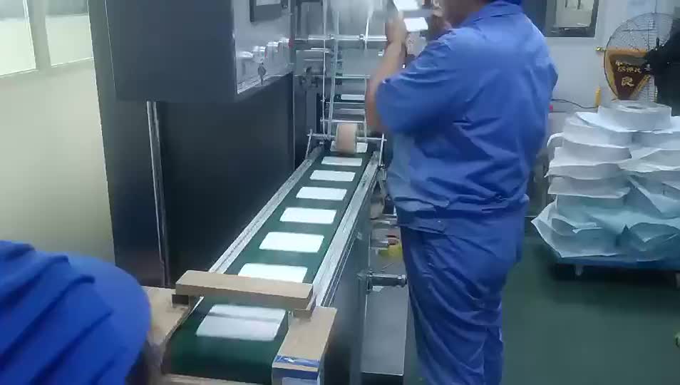 视频