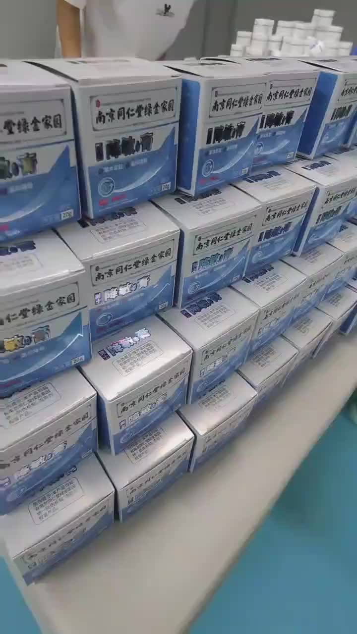 视频