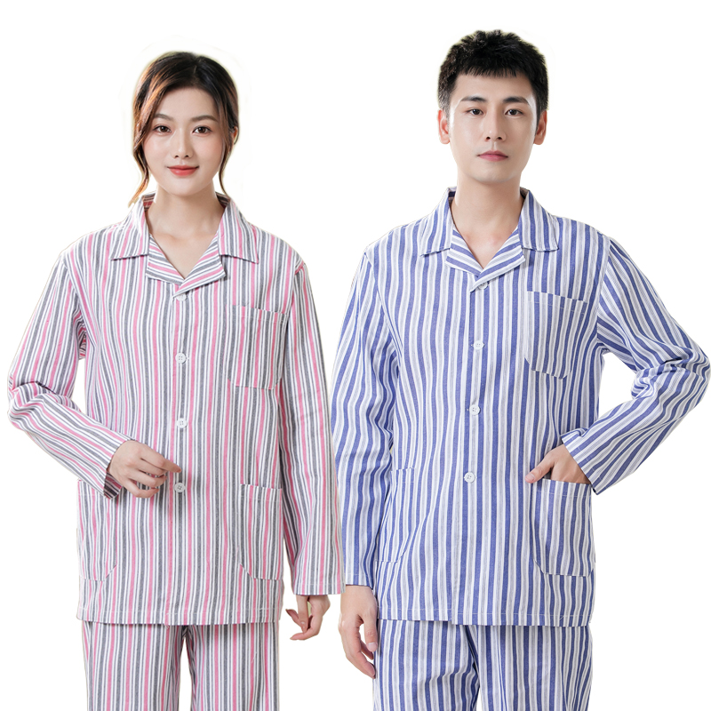 厂家病员服 病号服 病人服 纯棉条纹颜色款式多样 支持定制加工