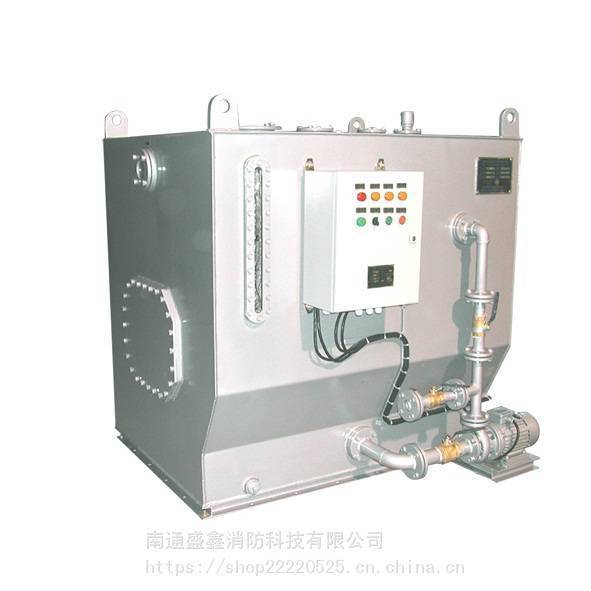 盛鑫 船用 SWCH-0.3立方 生活污水 粉碎消毒 贮存柜 ZC海事局证书