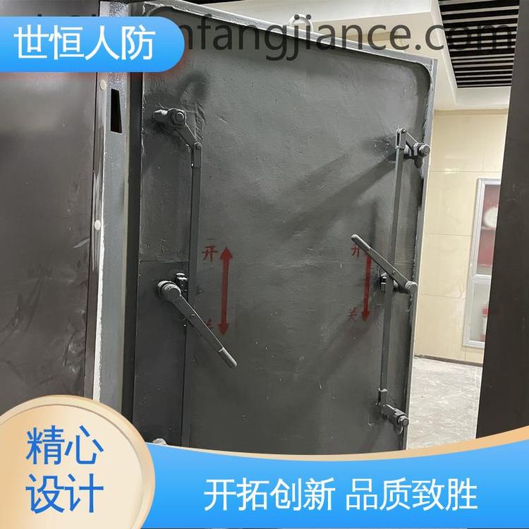 世恒 钢结构活门槛 人防门 达到人民防空工程标准
