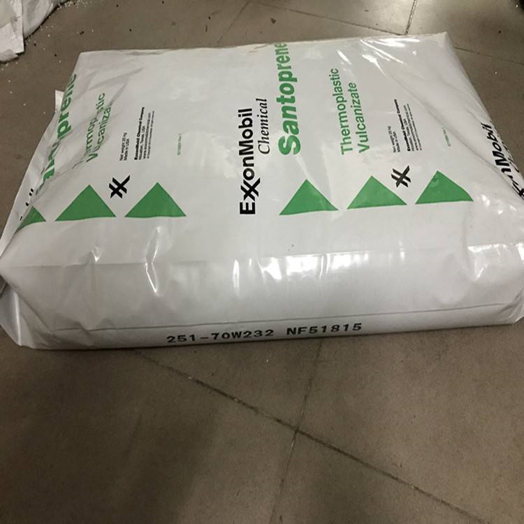 耐高温 TPV 151-70W256 埃克森 耐老化 高流动 家用电器 汽车应用