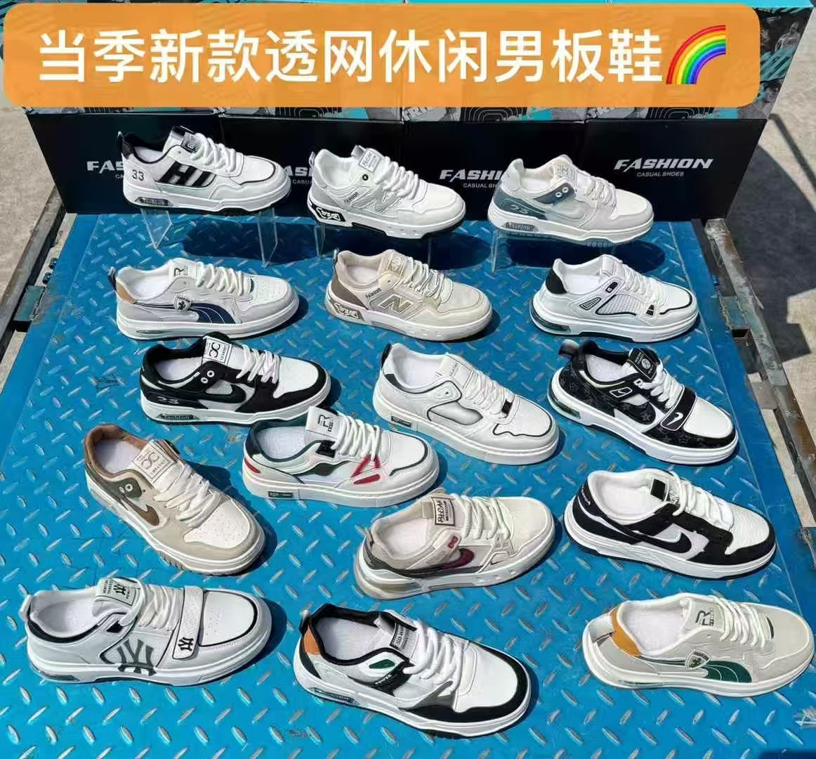舒适轻盈 潮流必备四季透气耐磨圆头车缝打蜡皮平跟运动新款处理鞋