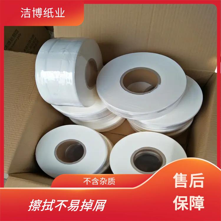洁博纸业 适用于酒店餐厅 卷纸面巾纸 溶解性好不易堵塞马桶