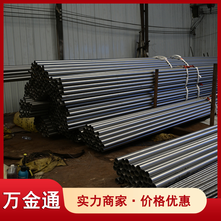 20Cr精密钢管 40Cr精密无缝管 光亮管 机械零件加工用管 定尺切割