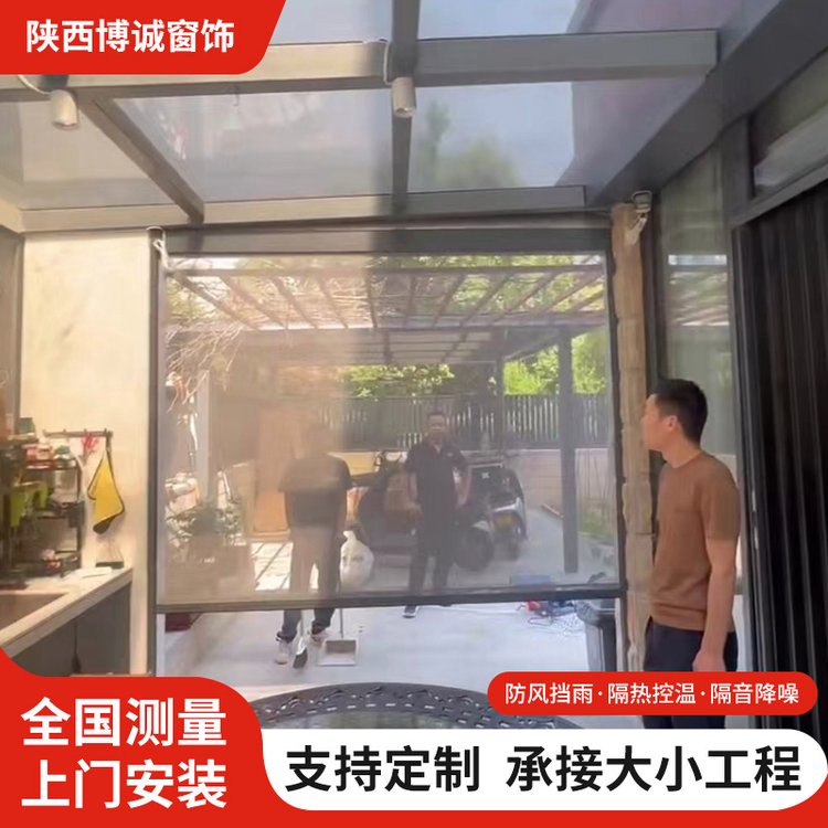 供应 智能遮阳防蚊虫电动卷帘 开放式阳台防风帘 现代简约