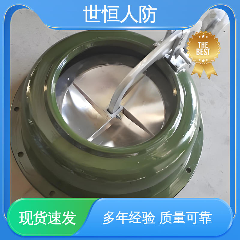 世恒 铝合金 超压排气阀门 品质优良 地下室人防通风防化设备