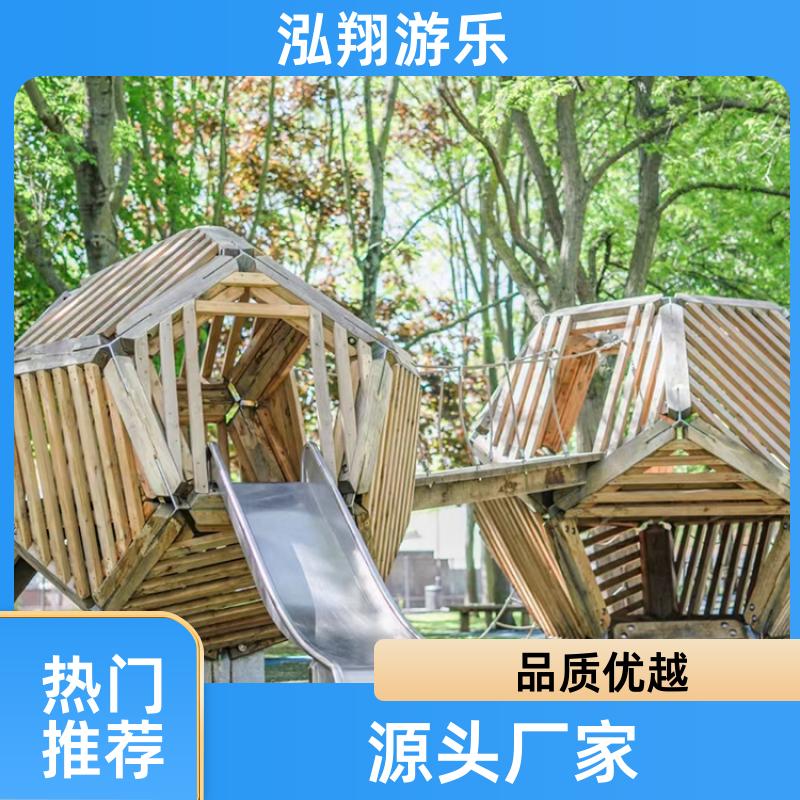 厂家供应 儿童非标滑梯组合 景区创意游乐设备 加工定制